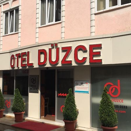 Hotel دوزجي المظهر الخارجي الصورة